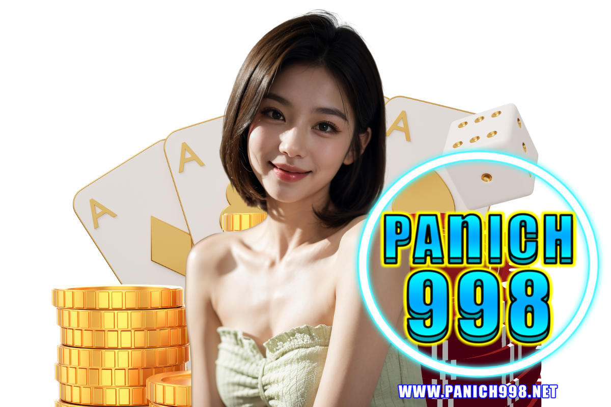 panich998 สมัคร